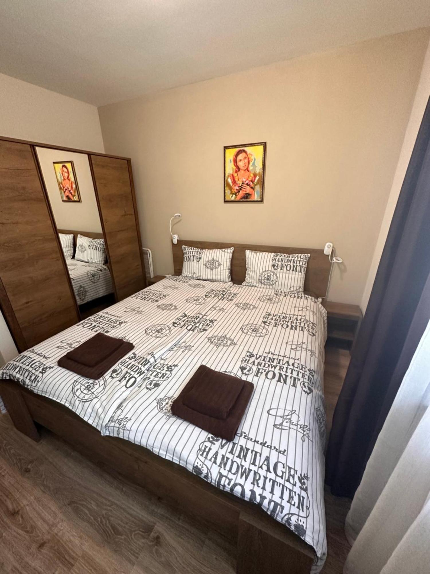 Petkovi Аpartments, Borovets Gardens - One-Bedroom And Two-Bedroom Apartments Esterno foto